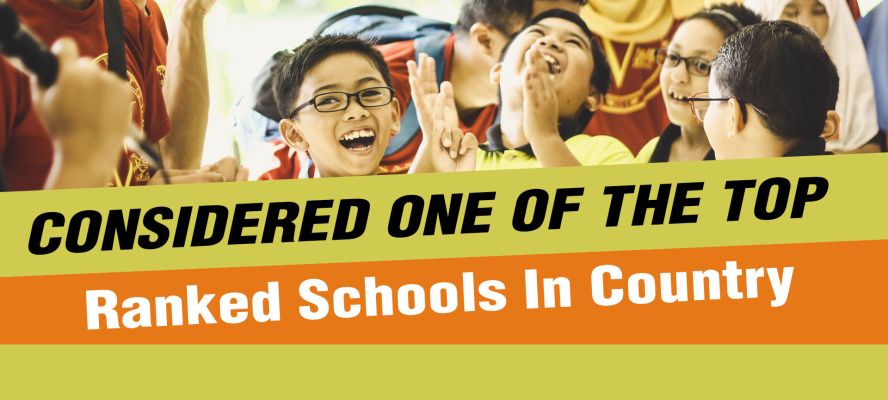 Banner : DECENT PUBLIC SCHOOL